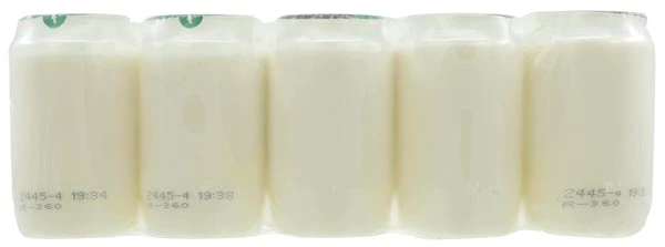 Gravljus 2,5 Dygn 5-p